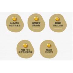 克莉娜 特级初榨橄榄油（原油进口）1L*2礼盒  新疆西藏不发货