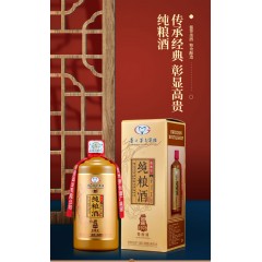 贵州茅台集团 茅乡品牌53度酱香型白酒茅乡纯粮酒 500mL*2瓶（西藏新疆青海内蒙甘肃宁夏不发货）