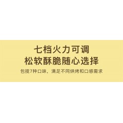 美的（midea）多士炉烤面包片机全自动家用小型不锈钢2片早餐机三明治机RP2LCY918