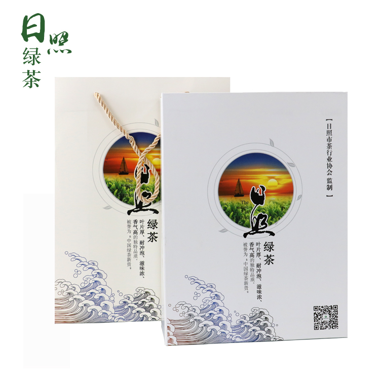 日照茶叶 绿茶 江北茶叶 内部铁盒装 125g（10盒/箱 整箱起发）新老包装随机发货