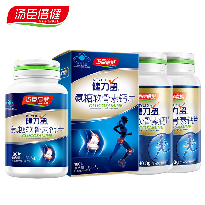汤臣倍健健力多 氨糖软骨素钙片 180粒+40粒*2