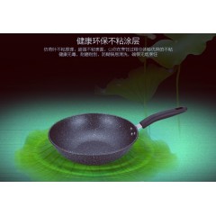 卡兰思摩雅纳米不粘三件套KLS-TZ215（30cm炒锅+24cm+汤锅24cm）电磁炉煤气灶通用