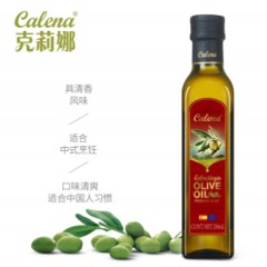 克莉娜 特级初榨橄榄油（原油进口）250ml*2礼盒
