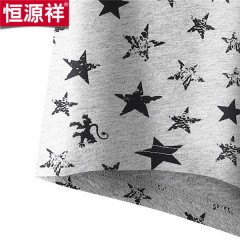恒源祥纯棉印花男士内裤组合四条装 G0187（图片色）（170/175/180/185）下单备注尺码