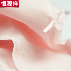 恒源祥女士纯棉内裤组合四条装 G0215（粉色/黄色/蓝色/紫色）160/165/170/175 下单备注尺码