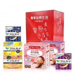 个护套组3(花王零触感日用/夜用卫生巾+花王KAO新蒸汽眼罩薰衣草/无香 12片 )黑色（青海、西藏、新疆邮费另算）
