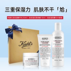 科颜氏套组(高保湿精华水250ml+高保湿洁面啫喱150ml+高保湿面霜50ml)黑色（新疆、青海、西藏邮费另算）