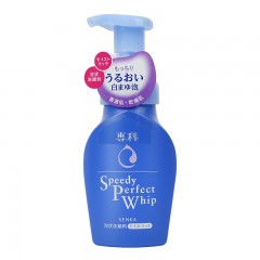 资生堂 珊珂 蚕丝卸妆洁面泡沫150ml 新疆 西藏 青海 不包邮  新旧包装随机发