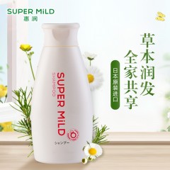 资生堂惠润柔净洗发露小瓶装(鲜花芳香)220ml 4901872831159 新疆 青海 西藏 不包邮