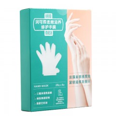 润可霖 柔嫩滋养修护保湿滋润双手手膜28g*4对  新疆 西藏 青海 不包邮