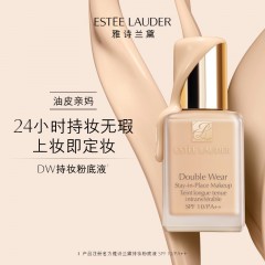 雅诗兰黛DW持妆粉底液62#自然偏白(2C0)30ml 新疆 青海 西藏 不包邮