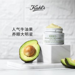 科颜氏牛油果眼霜14g 偏远不包邮