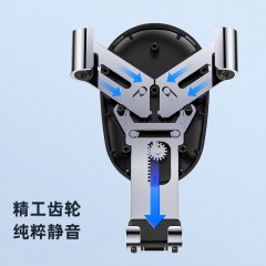 毕亚兹 车载手机支架 C78 雅典黑色