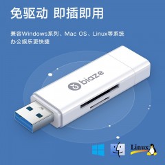 毕亚兹 USB-C3.0高速多功能合一手机读卡器 A22  黑色