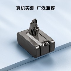 毕亚兹 DY19 戴森V6扫地机充电电池 5000毫安时  黑色