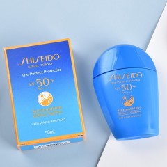 资生堂 新艳阳夏臻效水动力防护乳SPF.FA++++（蓝胖子）防晒防护霜 50ml 新疆、青海、西藏不包邮