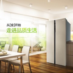 美的(Midea) 对开门双开门527升超大容量风冷养鲜节能省电家用电冰箱BCD-527WKM(ZG)芙蓉金（新疆西藏等偏远地区不发货）