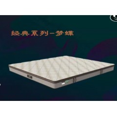 喜临门床垫 梦蝶系列抗菌防螨亲肤面料 180*200 厚度23±1.5（20天内发货）