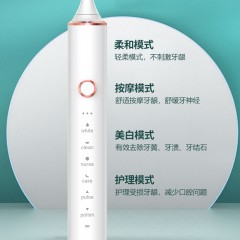 米狗 电动牙刷 MX612 白色（疫情区域不发）