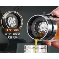 EMUND艾姆德 德隆双层茶水分离杯 DH-DL45 金属色  新疆西藏不包邮