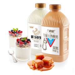 兰格格  熟酸奶1kg*1瓶+蒙马苏里1kg*2瓶组合装