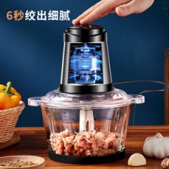 创维绞肉机 家用料理辅食电动绞馅机 小电器多功能不锈钢搅打肉机P407