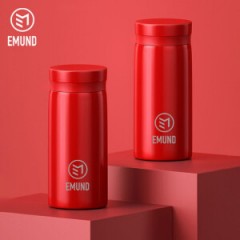 EMUND艾姆德 200ML 莱顿时尚口袋杯 DH-LD20 珍珠白/红色可选下单备注颜色 新疆西藏不包邮