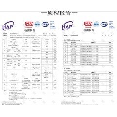 伊兰（YILAN）YL-1900  洁雅羽绒被 200*230cm 重3000g