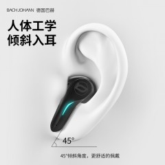 BACHJOHANN德国巴赫 GT-1真无线游戏TWS蓝牙5.1耳机 IPX5防水 黑色