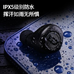 BACHJOHANN德国巴赫 T8无线蓝牙耳机智能降 白色/黑色/蓝色可选下单备注颜色