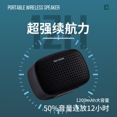 BACHJOHANN德国巴赫 Q2蓝牙音箱无线  超重低音炮 白色/绿色黑可选 下单备注颜色