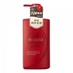 资生堂丝蓓绮沁润臻致滋润护发素490ml 红 4901872466061 新疆 西藏 青海 不包邮