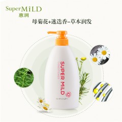 资生堂惠润柔净护发素大瓶装(鲜花芳香)600ml 4901872831203 新疆 西藏 青海 不包邮