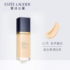 雅诗兰黛（Estee Lauder）新沁水粉底液 62号1W0（30ml） 新疆 西藏 青海 不包邮
