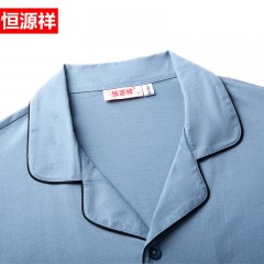 恒源祥男士全棉长袖居家服套装（抗菌）TC-21CC7101M天蓝/深灰/藏青 170/175/180/185 下单备注尺码颜色