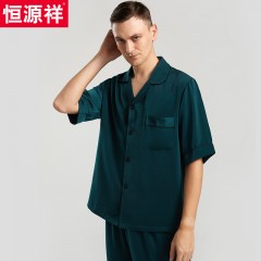 恒源祥男士冰丝短袖居家服套装  TC-21DC7101D 藏青/浅灰/墨绿 170/175/180/185 下单备注尺码颜色