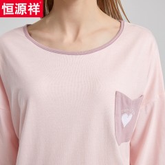 恒源祥女士全棉圆领长袖居家服套装(TC-21CCY7102M 浅粉+风信紫)/( TC-21CCY7102M 浅粉+风信紫)可选160/165/170/175 下单备注尺码和颜色