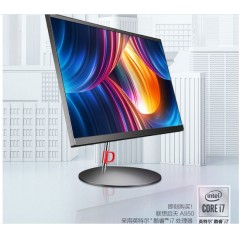 联想（Lenovo）商用一体机台式电脑启天A950-A039 i5-10500T/8G/512G/无光驱/集/无线蓝牙//摄像头/23.8英寸/W10H F0GAA021CD 标配