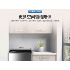 夏普 波轮10kg全自动洗衣机  XQB100-8149S-H 巴赫银