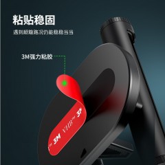 毕亚兹 车载手机支架 C79  停车牌号码牌二合一 黑色
