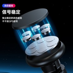 毕亚兹 车载手机支架 C20 中控台磁吸式 炫酷黑