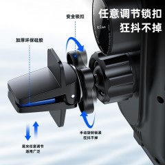 毕亚兹 车载手机支架 C80  黑色