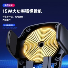 毕亚兹 车载手机支架 C83 黑色