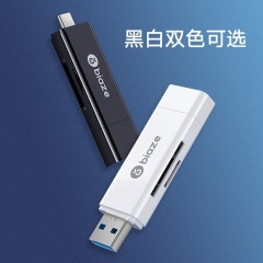 毕亚兹 USB-C3.0高速多功能合一手机读卡器 A22  黑色