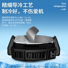 毕亚兹 手机散热器YX35