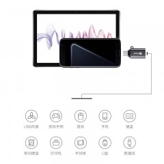 毕亚兹 OTG数据转接头 USB-C转换器  A24