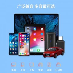 毕亚兹 4GB USB2.0 U盘 UP018  10个/盒  混色