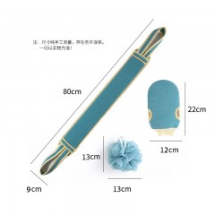 毕亚兹 搓澡巾 YS2 磨砂加厚洗澡套装