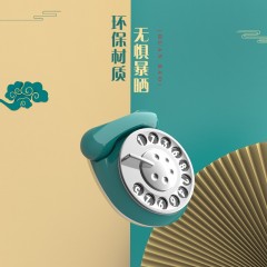毕亚兹 临时停车牌  T15