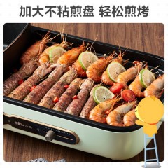 小熊 电烤炉 DKL-C15G1 多功能料理锅电火锅【烤涮一体锅 】复古绿色  6940971225085